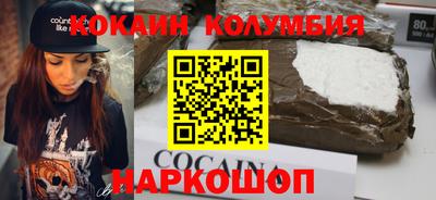 первитин Тула