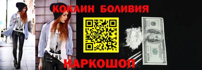 первитин Тула