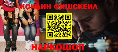первитин Тула
