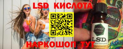 первитин Тула