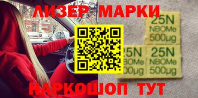 метамфетамин Туймазы