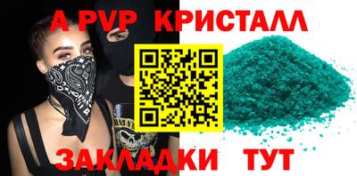 экстази Уссурийск