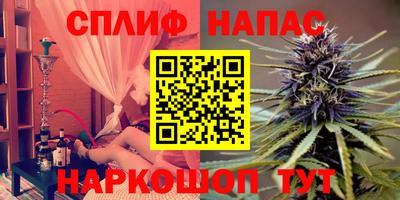 первитин Тула