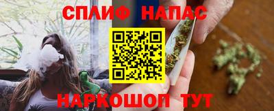 шишки Тулун