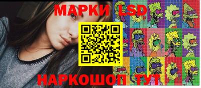 шишки Тулун