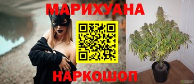 метамфетамин Туймазы