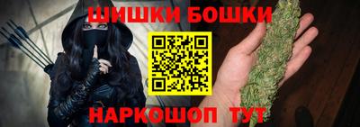 первитин Тула