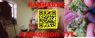 MDMA Premium VHQ Усть-Илимск