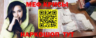первитин Тула